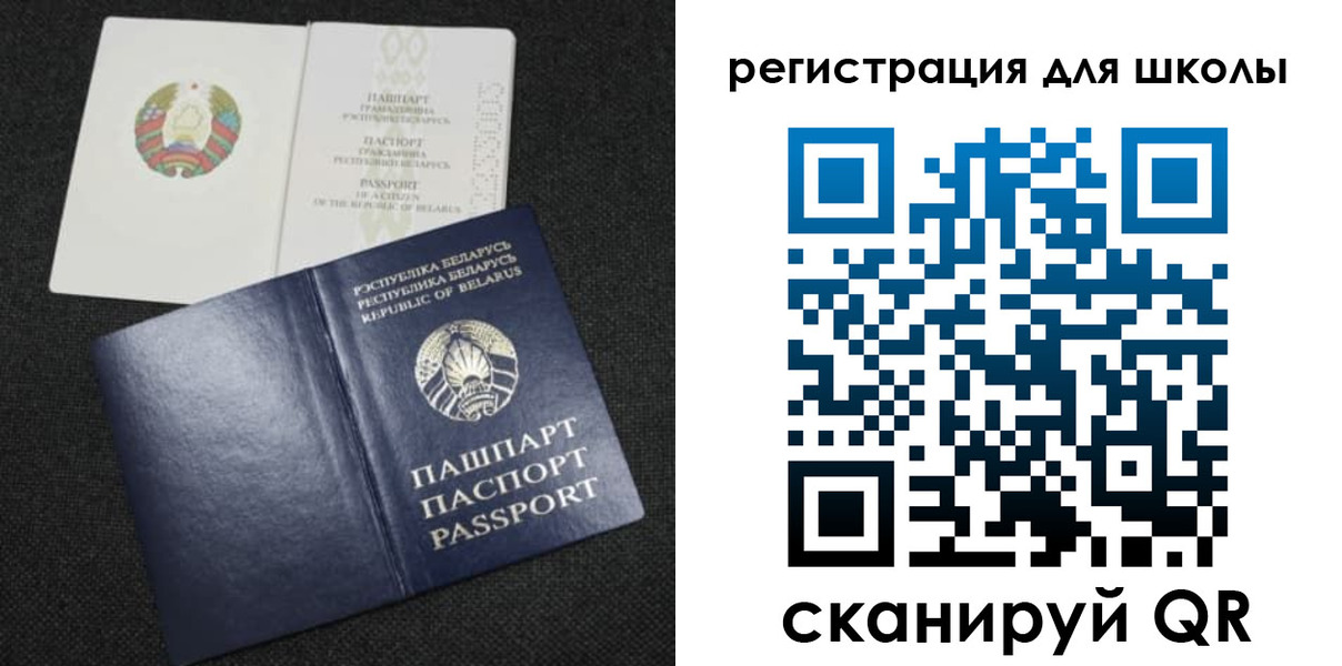 временная регистрация поиск в Кропоткине